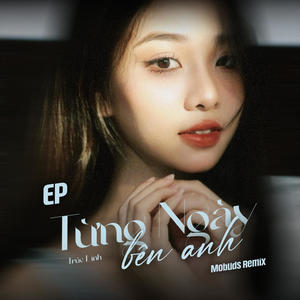 Biết phải làm sao (Mobuds Remix Instrumental)