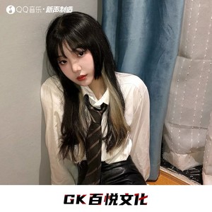 回马枪