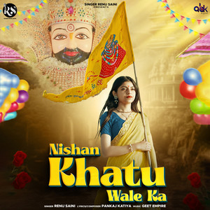 Nishan Khatu Wale Ka