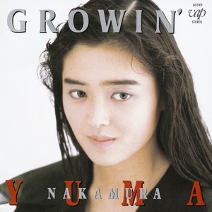 あなただけじゃない