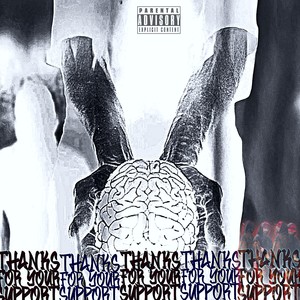 Complacent (Explicit)