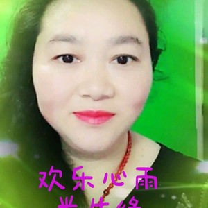 半生缘