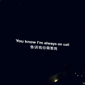 祝星封面
