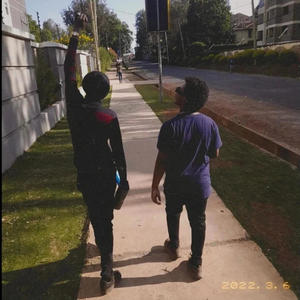 In My Bed (feat. Ermstar) (Explicit)