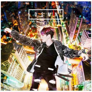 HYPER (亢奋)