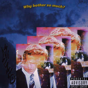 Зачем так париться? (Explicit)