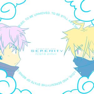 SERENITY (feat. Prod Era)