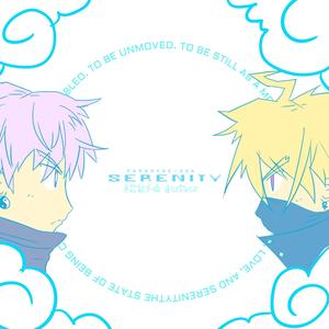 SERENITY (feat. Prod Era)