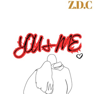 YOU & ME (2023 Remastered Version)