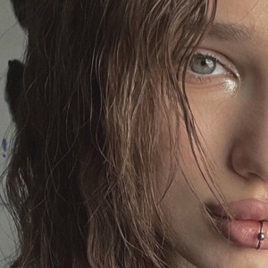 Таких как я нет (Slow)