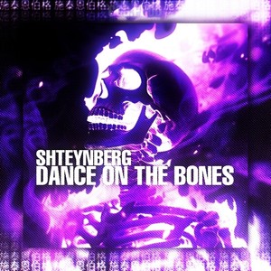 Dance on the Bones