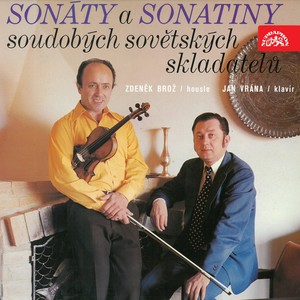 Sonatina for Violin and Piano - Lento