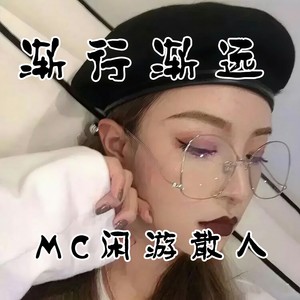 刀剑重逢