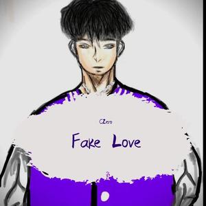 泪 (prod by 海森堡heisenberg)