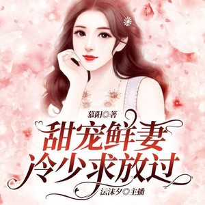 第348集_混淆冷夜辰的调查方向-火星小说