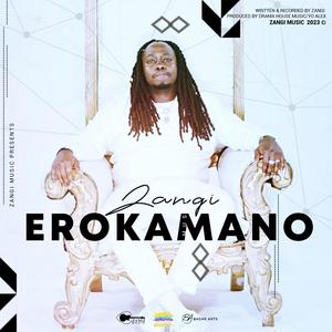 EROKAMANO