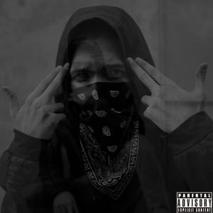 MS Shotgun (INSTRUMENTAL|Explicit)