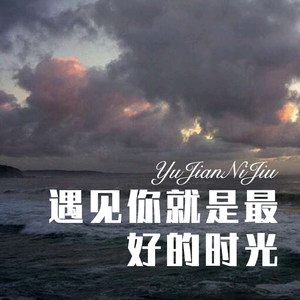 英雄联 盟之艾瑞莉娅篇 (Remix)