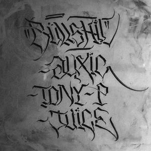 Bullshit (feat. Ju!ce & Playboii Piasco) (Explicit)