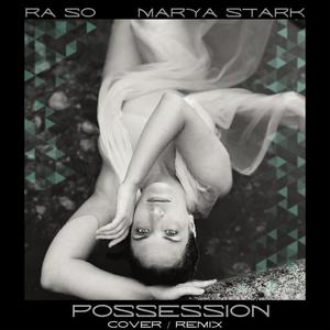 Possession