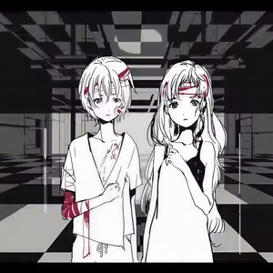 病名は愛だった