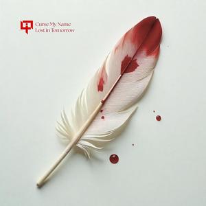 Curse My Name (feat. Marko Duplisak)