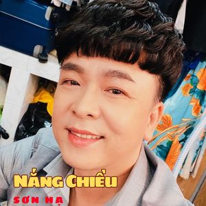 Quê Hương Tình Bạn #1