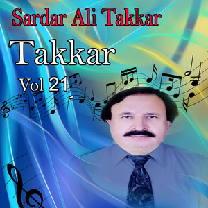 Takkar, Vol. 21