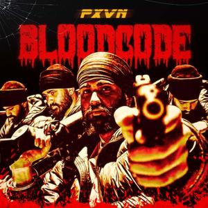 Kaali Range (Explicit)