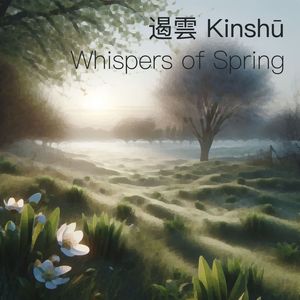 Whispers of Spring