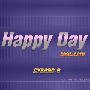 해피데이 (Happy Day) (feat. 코인)