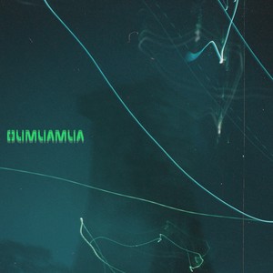 OUMUAMUA