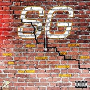 Safe bij mij (Explicit)