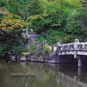 Garden Of Life (Original Mix)