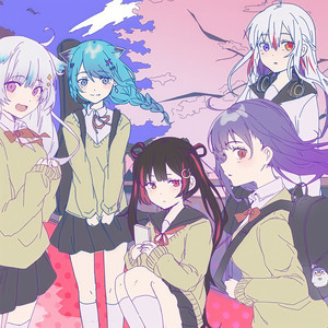 箱庭の心臓 (feat. Abyss DIVA)