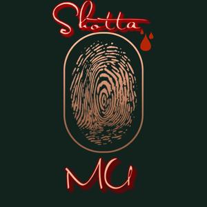 Not Gone Change (Explicit)