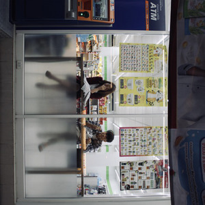 step on everything beat