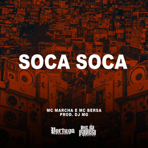 Soca Soca (Explicit)