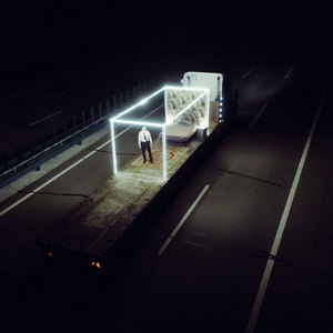 Esreg Dur (Explicit)