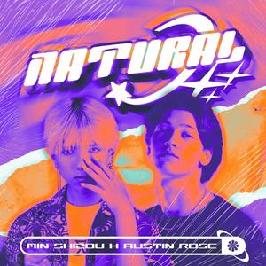 Natural (feat. Austin Rose)
