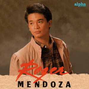 Kailangan Ko Ang Pag-ibig Mo