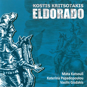 Eldorado