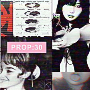 BounceHause (Explicit)