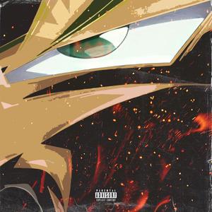 Le Dernier Saiyan (Explicit)