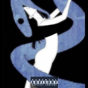 The Temptist. (feat. Sun S.u) (Explicit)