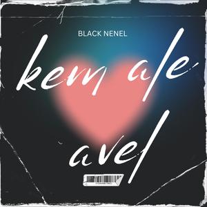 Kem ale avel