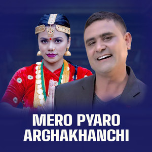 Mero Pyaro Arghakhanchi