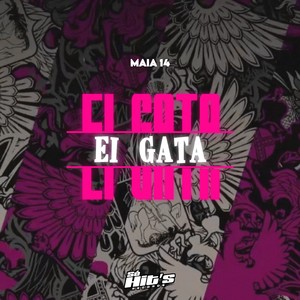 Ei  gata (Explicit)