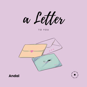 A Letter To You