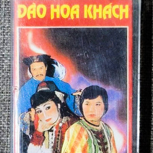 Đào Hoa Khách